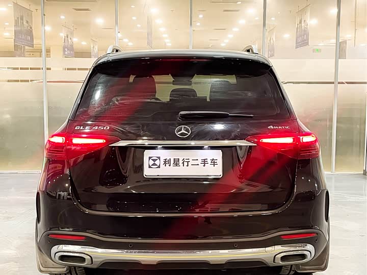 Фото 5 - Mercedes-Benz GLE-Class