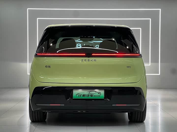 Фото 5 - Zeekr Mix