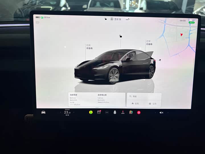 Фото 8 - Tesla Model 3