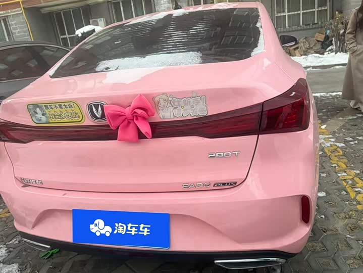 Фото 4 - Changan Eado Plus