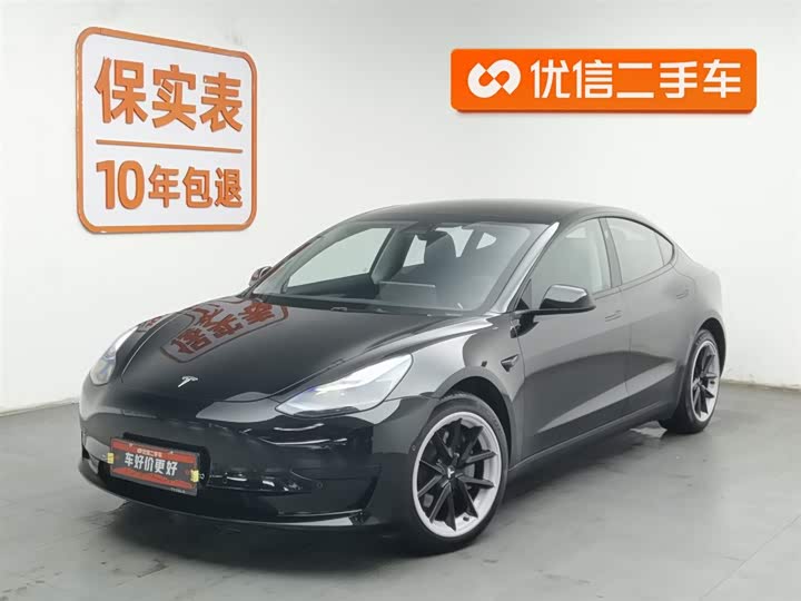 Фото 1 - Tesla Model 3