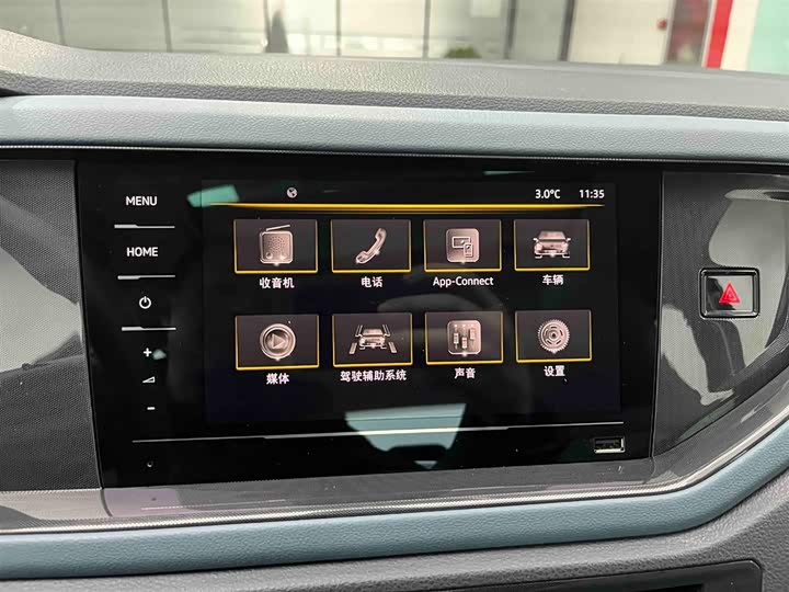 Фото 6 - Volkswagen Lavida