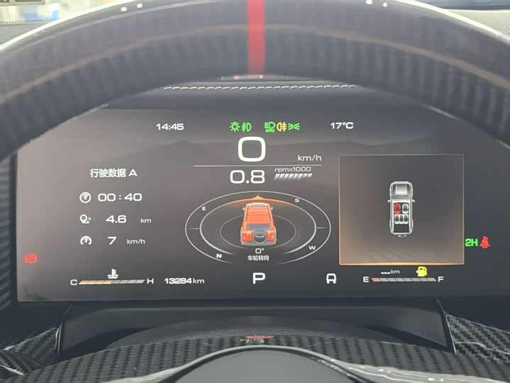 Фото 8 - Tank 300