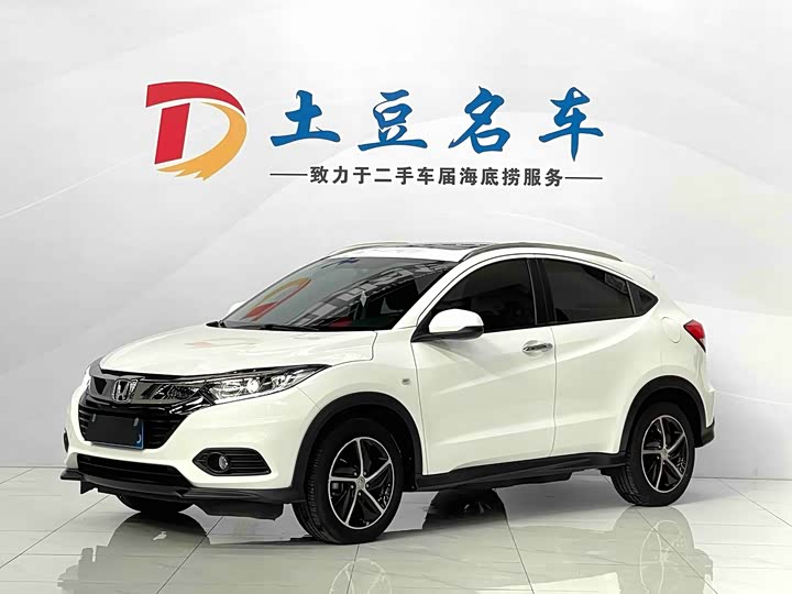 Фото 1 - Honda Vezel