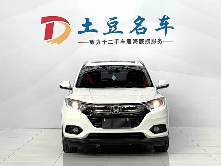 Фото 2 - Honda Vezel