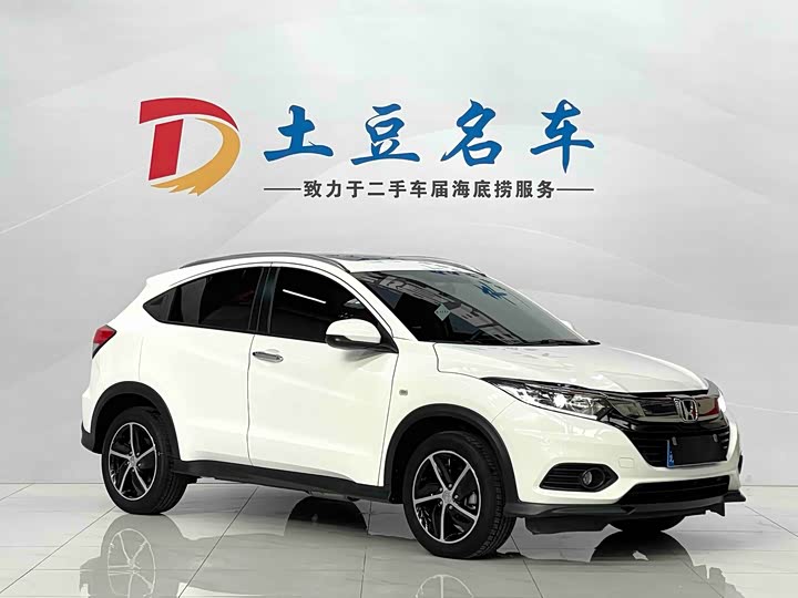Фото 3 - Honda Vezel