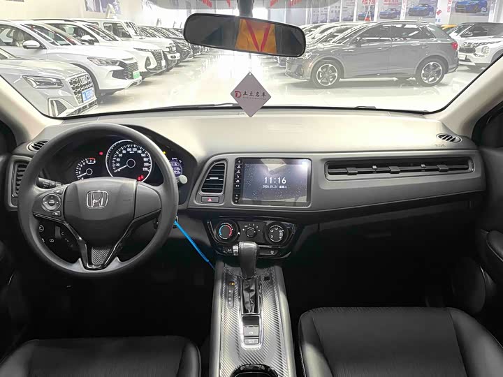 Фото 6 - Honda Vezel
