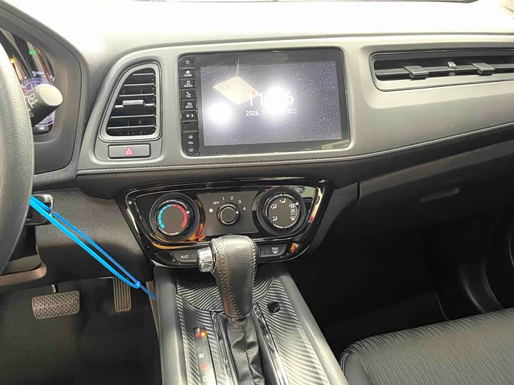 Фото 7 - Honda Vezel