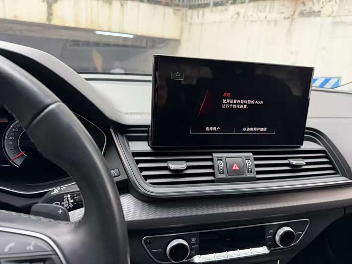 Фото 9 - Audi Q5L