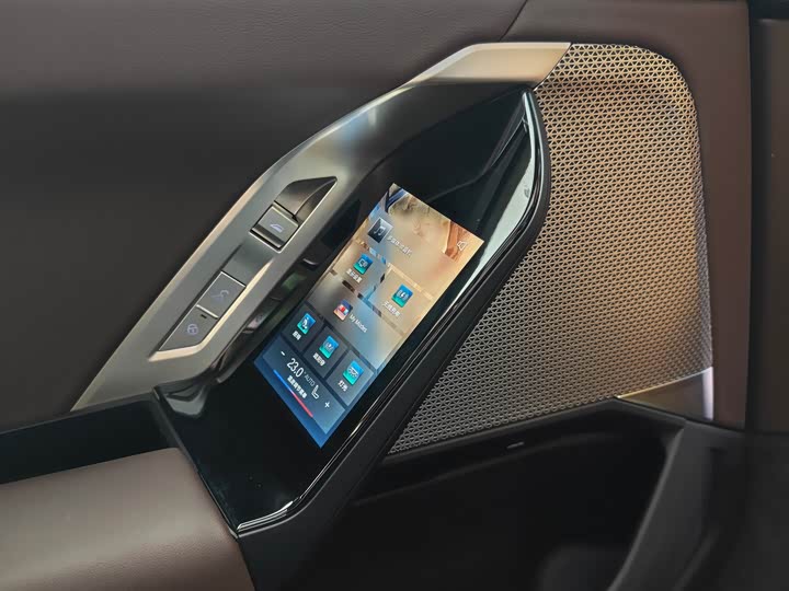 Фото 8 - BMW 7 Series