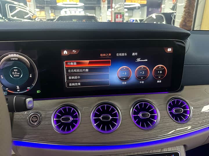 Фото 8 - Mercedes-Benz E-Class