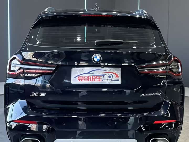 Фото 7 - BMW X3