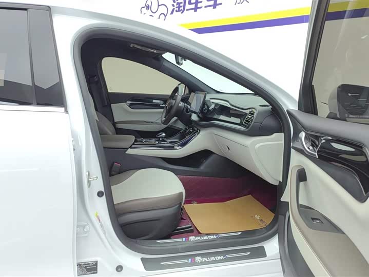 Фото 8 - BYD Qin Plus
