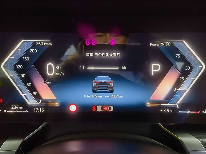 Фото 4 - BMW 7 Series