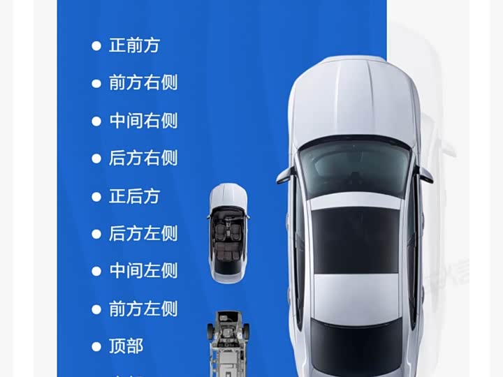 Фото 9 - Buick GL8 ES