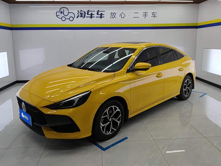 Фото 1 - MG Motor 5