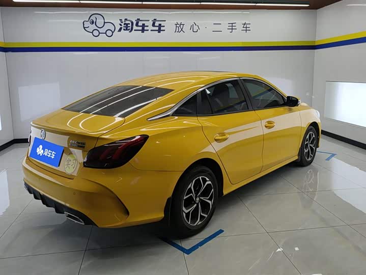 Фото 3 - MG Motor 5