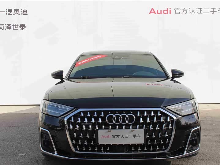 Фото 2 - Audi A8