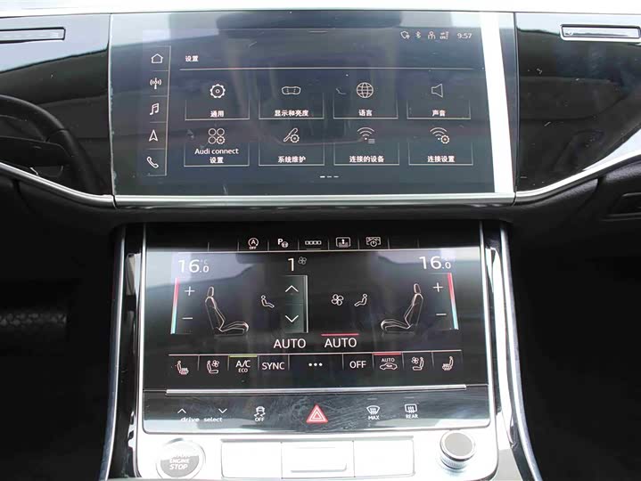 Фото 7 - Audi A8