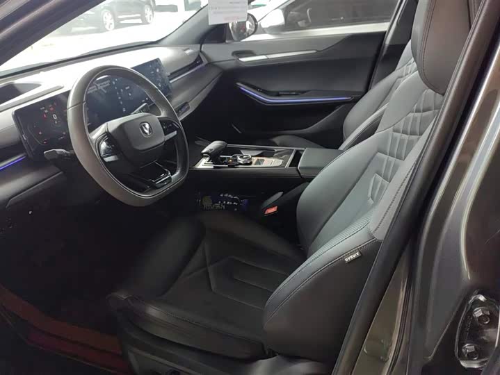 Фото 9 - Changan Raeton Plus