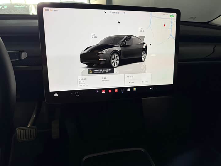 Фото 6 - Tesla Model Y