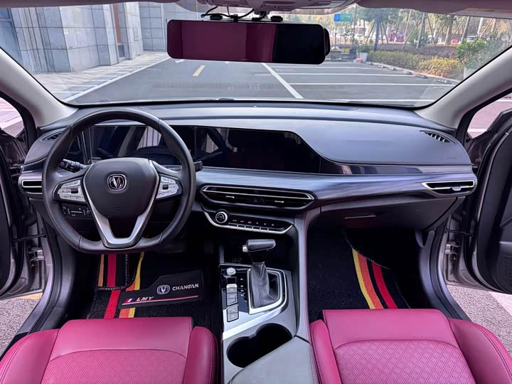 Фото 7 - Changan Eado Plus