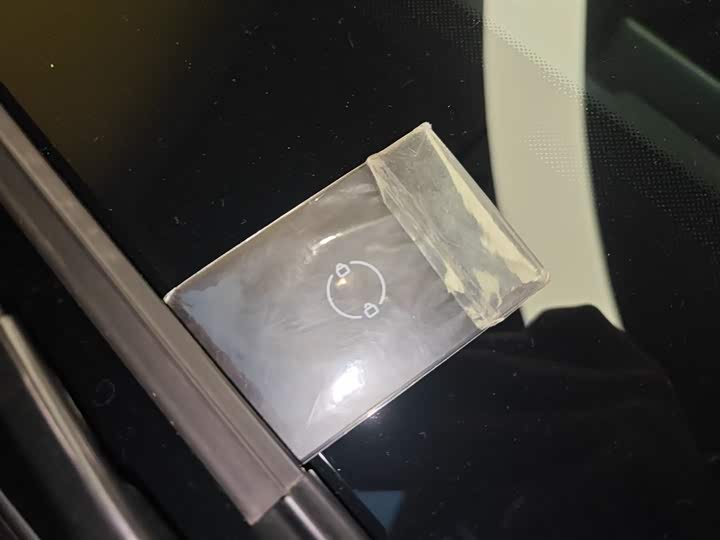 Фото 9 - Leapmotor C10