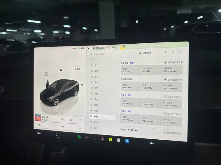 Фото 7 - Tesla Model Y