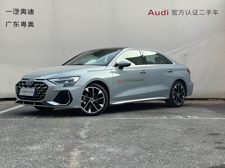 Фото 1 - Audi A3