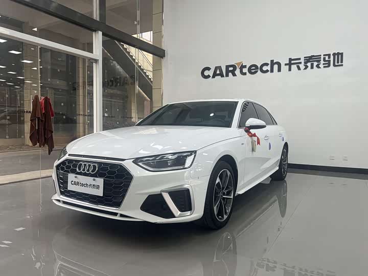 Фото 1 - Audi A4L