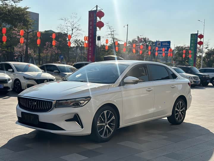 Фото 1 - Geely Emgrand