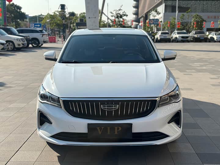 Фото 2 - Geely Emgrand