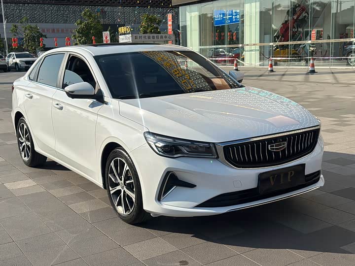 Фото 3 - Geely Emgrand