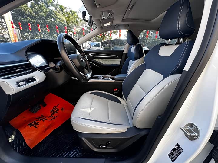 Фото 4 - Geely Emgrand