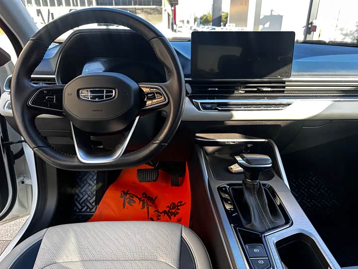 Фото 5 - Geely Emgrand