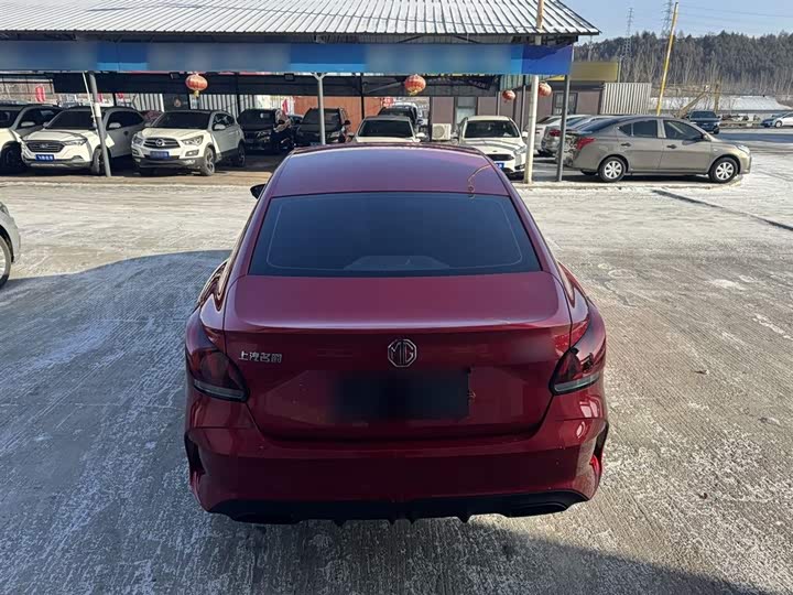 Фото 7 - MG Motor 5