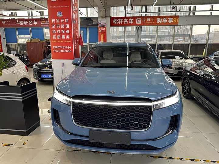 Фото 2 - LiXiang One