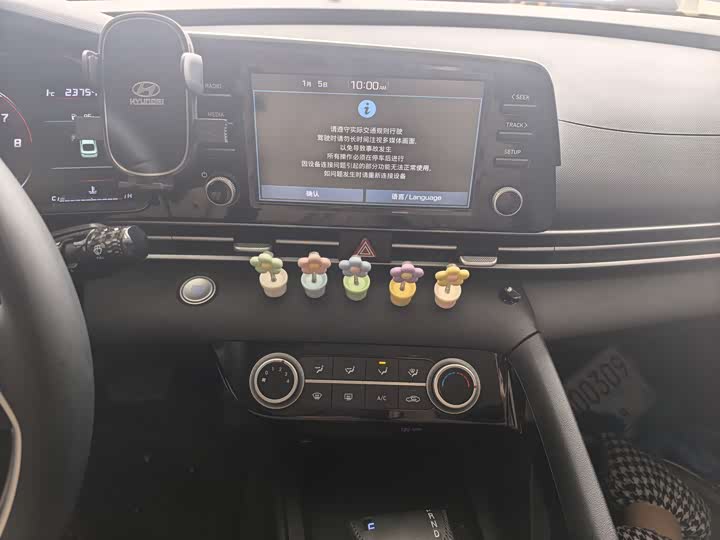 Фото 9 - Hyundai Elantra N line