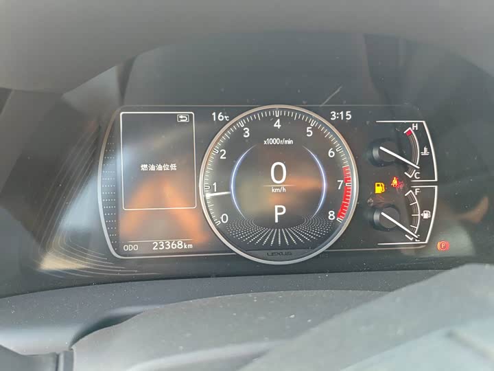 Фото 5 - Lexus ES