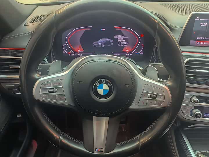 Фото 7 - BMW 7 Series