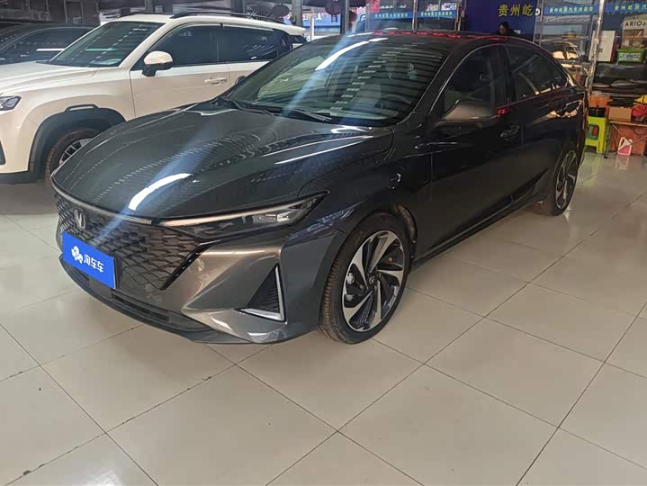 Фото 1 - Changan Raeton Plus