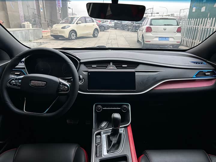 Фото 9 - Geely Binrui