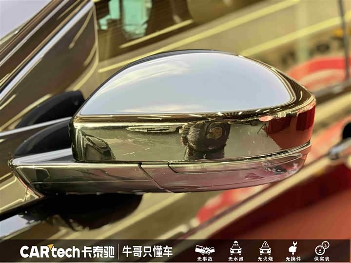 Фото 9 - Land Rover Discovery Sport