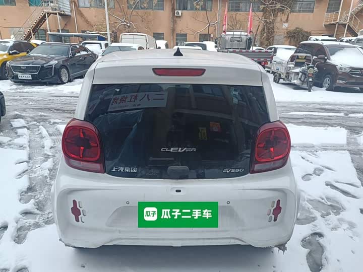 Фото 6 - Roewe Clever