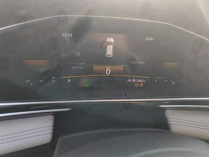 Фото 4 - Volkswagen Tiguan L Pro