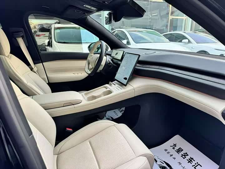 Фото 7 - Nio ES6