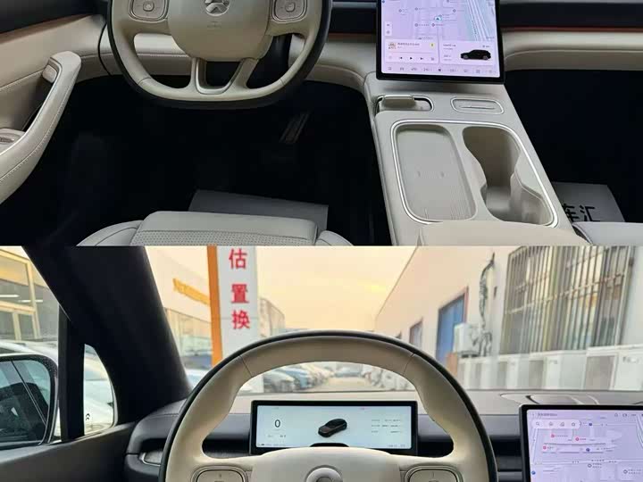 Фото 9 - Nio ES6