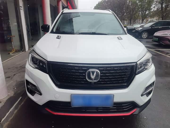 Фото 3 - Changan CS75