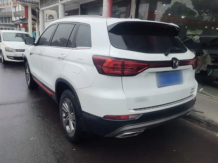 Фото 5 - Changan CS75