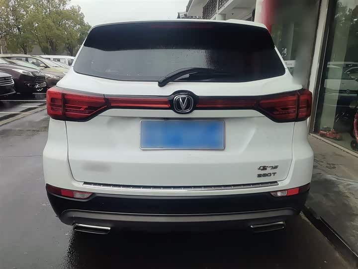 Фото 6 - Changan CS75